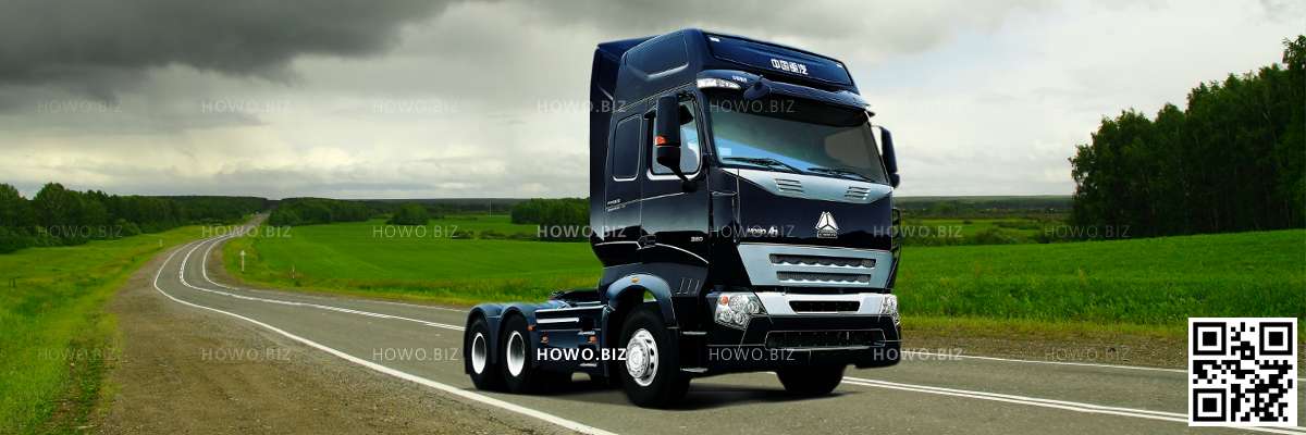 howo tractor unit